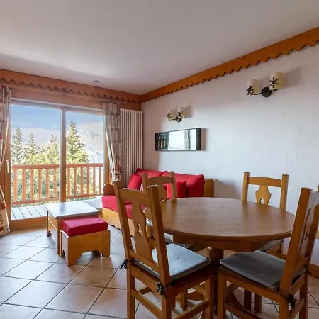 Le Roselend - Maeva 公寓 Les Arcs (Savoie)