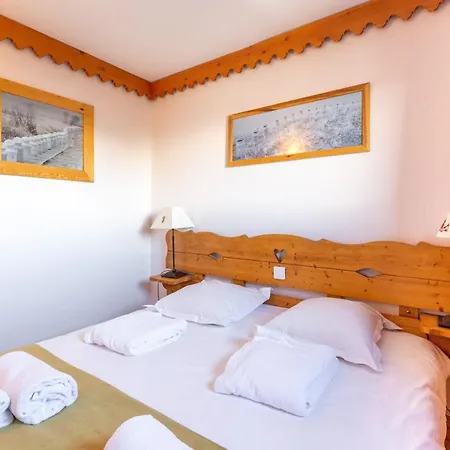 Le Roselend - Maeva * Les Arcs (Savoie)