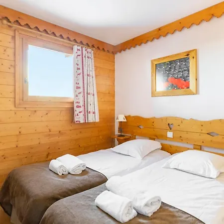 公寓 Le Roselend - Maeva Les Arcs (Savoie)