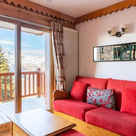Le Roselend - Maeva 公寓 Les Arcs (Savoie)